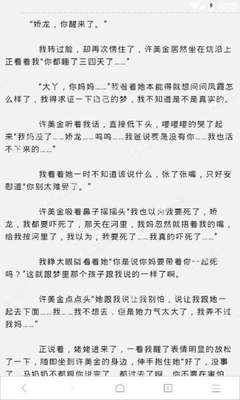 爱游戏是马竞赞助商